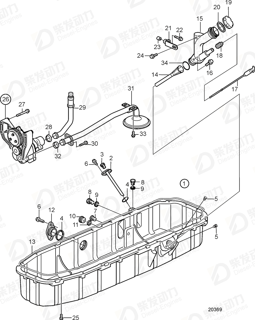 volvo penta Rubber moulding 8192235 Drawing volvo penta Rubber moulding 8192235 Drawing
